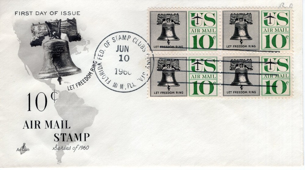 10 CENT AIR MAIL STAMP  - 1960 - DC1284