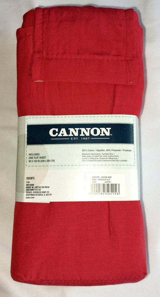 Cannon Jester Red Sheets, Pillowcase