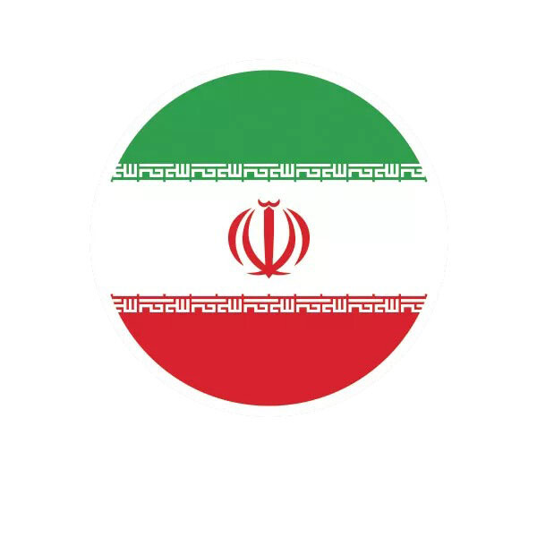 Round Iranian Flag Sticker Decal