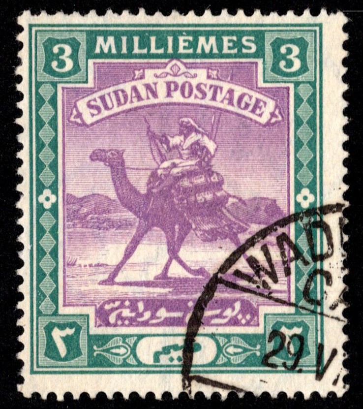 Sudan Scott 19 Used.