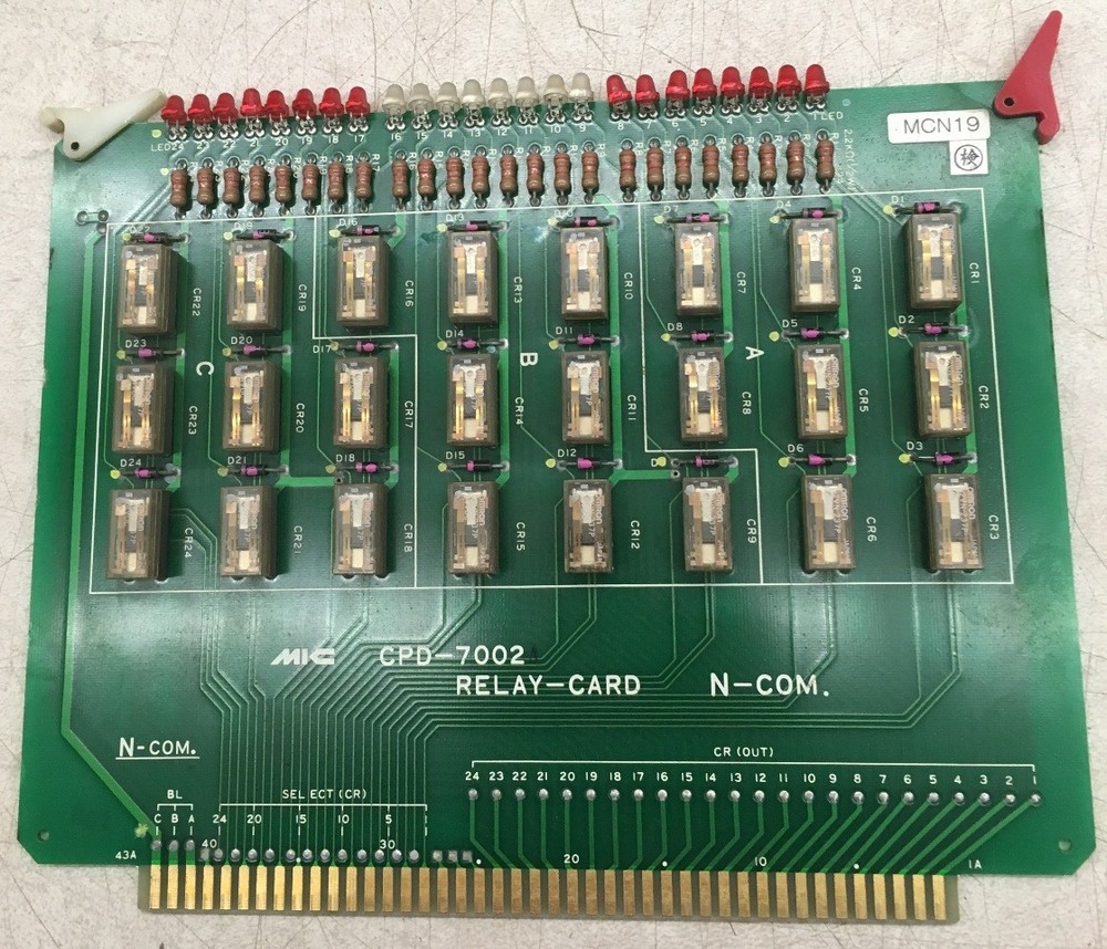 MIIC CPD-7002, Relay Card