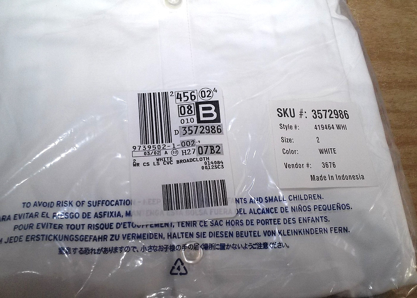 Lands' End Wrinkle Free Broadcloth Women's White Shirt Size 2