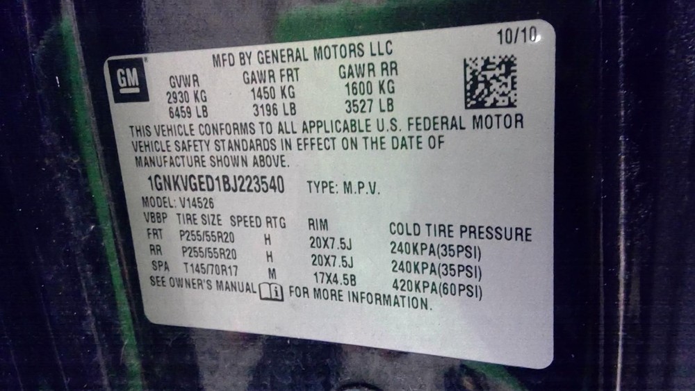 Used Telematics Interface Module fits: 2011 Chevrolet Traverse Communication OnS