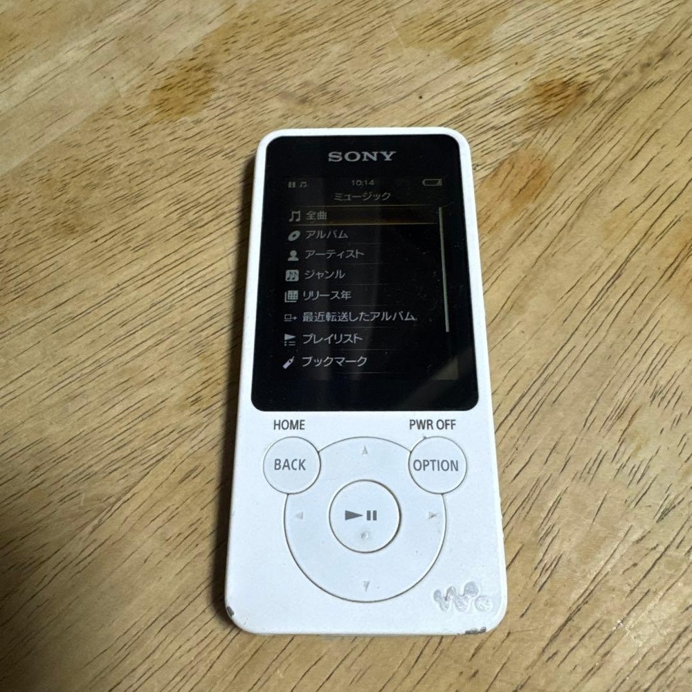 Sony NW−S15 Portable MD Player White Operation confirmed