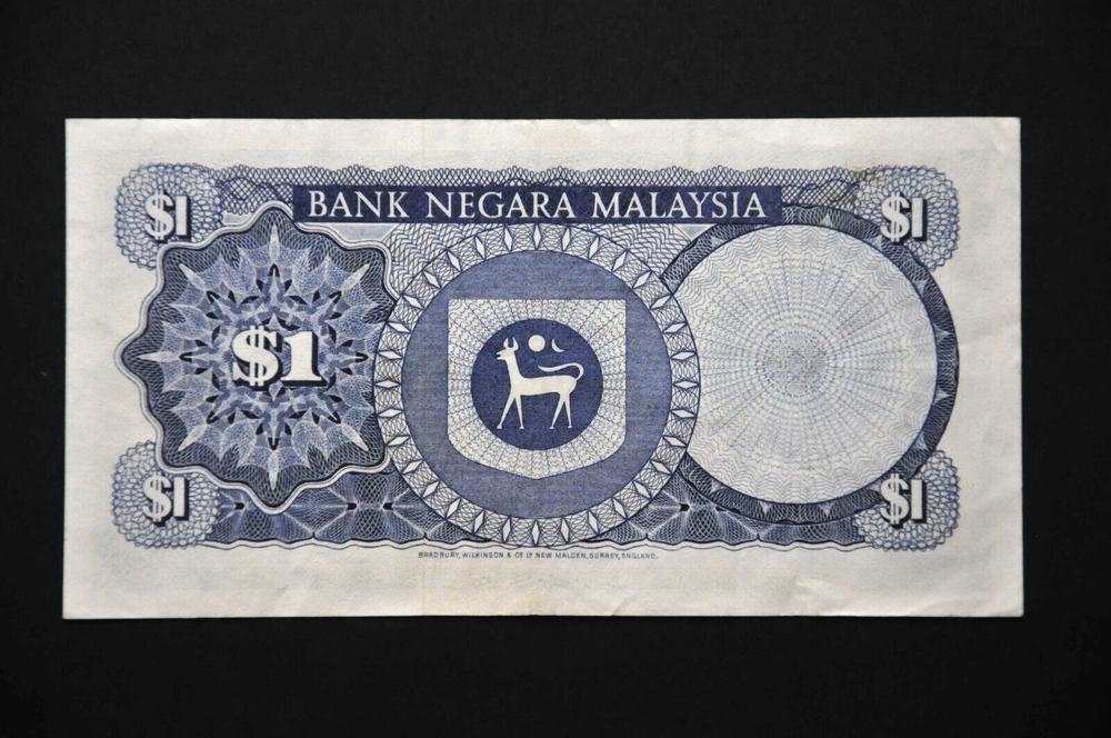 Malaysia 1976-1981 1 Ringgit x 5 Banknotes (Circulated) (BC19)