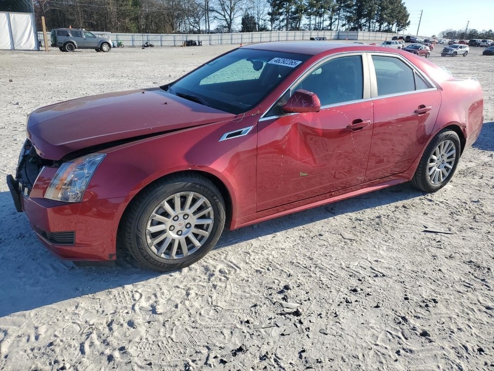 CTS 2012 Glove Box 4828678