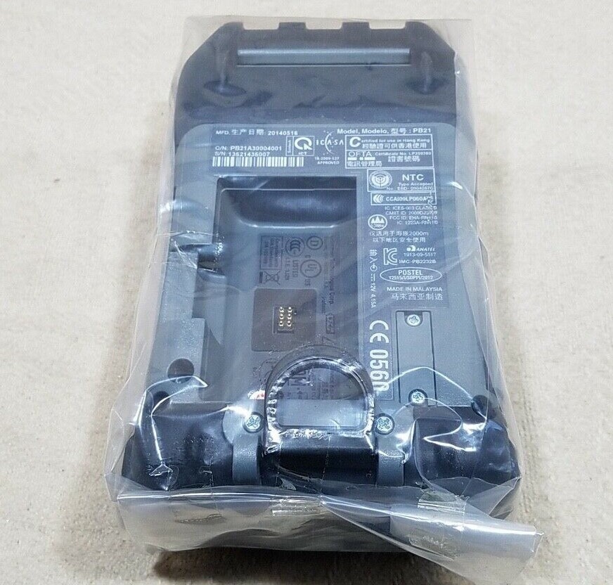 INTERMEC PORTABLE RUGGED MOBILE RECEIPT THERMAL PRINTER PB-21 A30004001