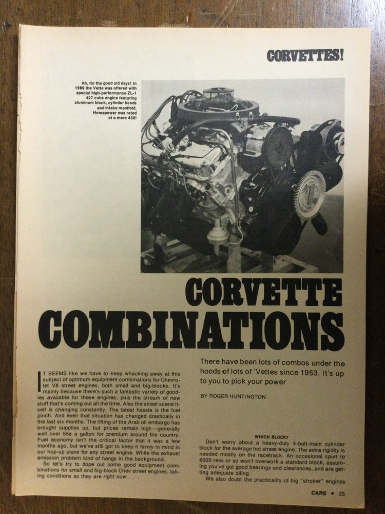 Misc 6275 Article Engine Corvette Combinations Sep 1974 6 page