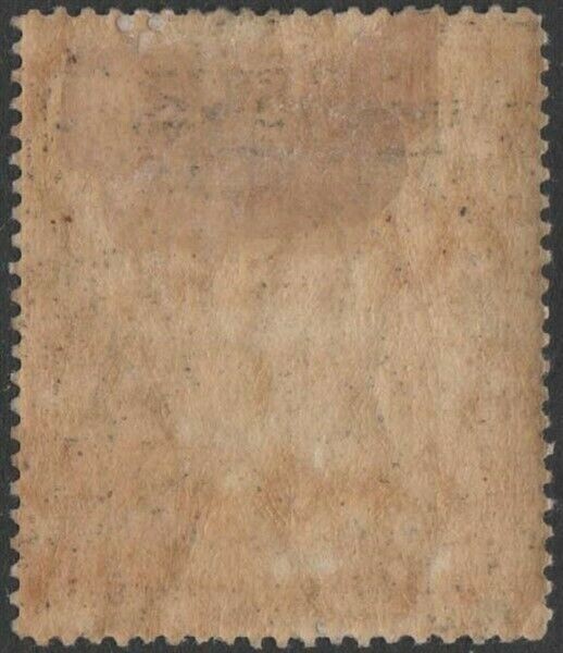 BRUNEI KGV Scott 31 SG31 Lightly Hinged