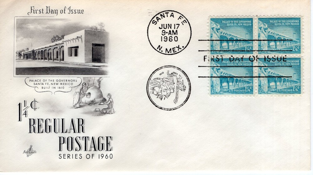 1  1/4 CENT REGULAR POSTAGE STAMP  - 1960 - DC1289
