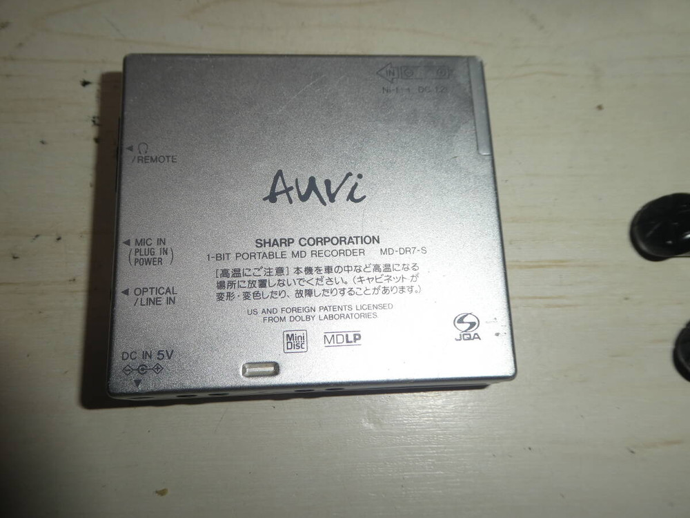 Rare! SHARP MD-DR7 Silver MiniDisc Walkman Recorder Portable Player w/box