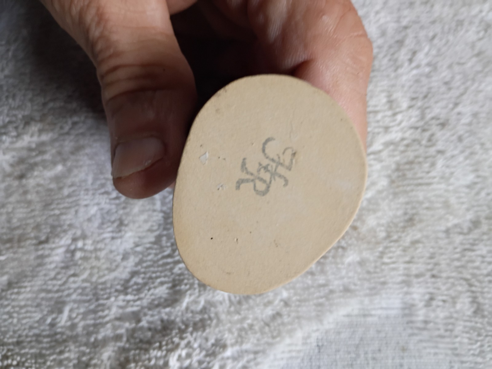 Hagen Renaker Vintage 1993 Henny Penny Chicken 2" X 2" Very Beautiful Condition