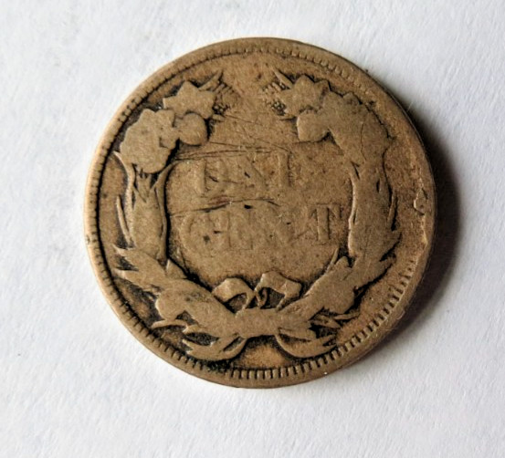 1858 FLYING EAGLE ONE CENT USA COIN