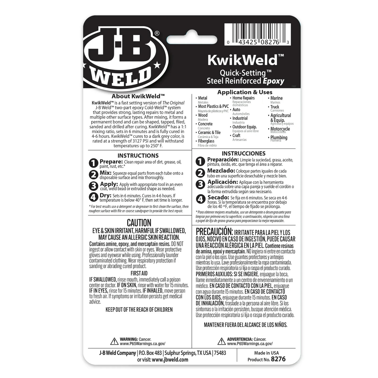 J-B Weld 8276 KwikWeld Quick Setting Steel Reinforced Epoxy - Dark Grey 2 oz