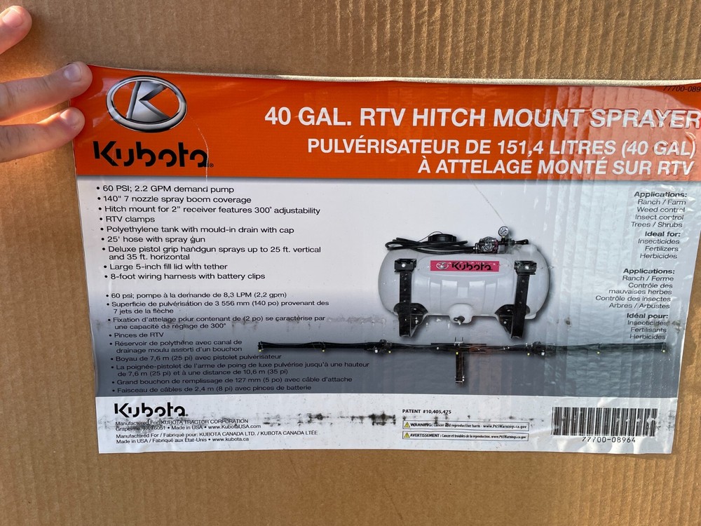 40 gallon rtv hitch mount sprayer