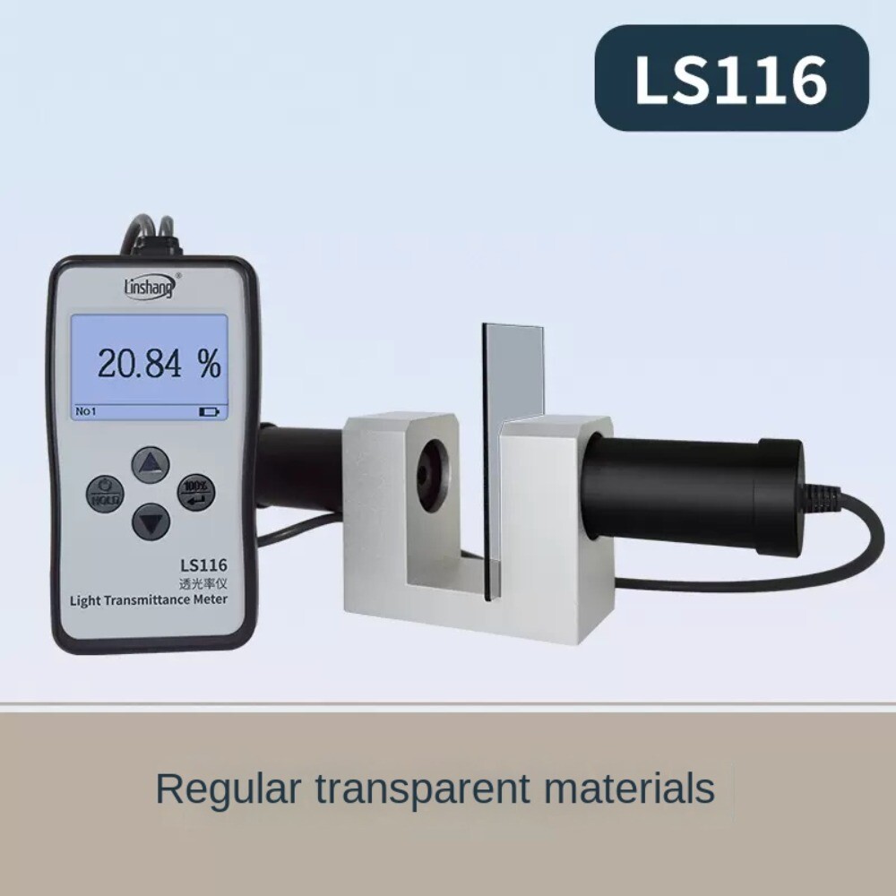 LS116 Transmissometer LS117 Optical Densitometer Glass Plastic Detector