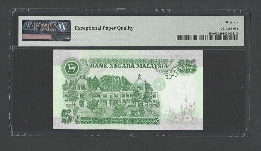 Malaysia 5 Ringgit ND(1998) P35A Uncirculated Graded 66