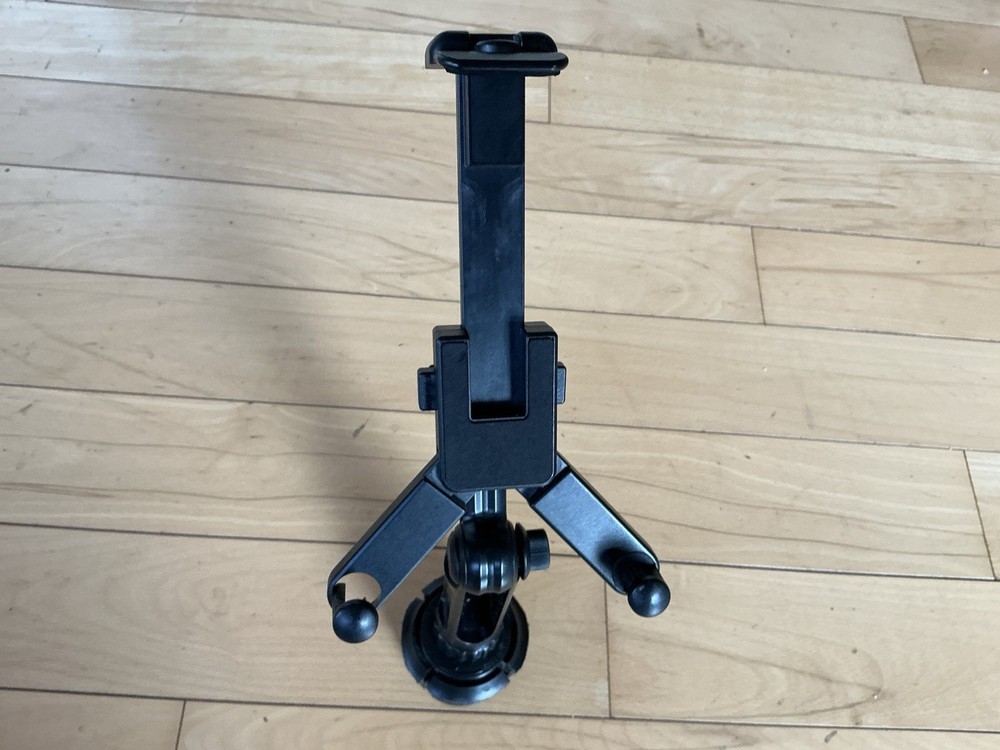 Cupholder Tablet Mount