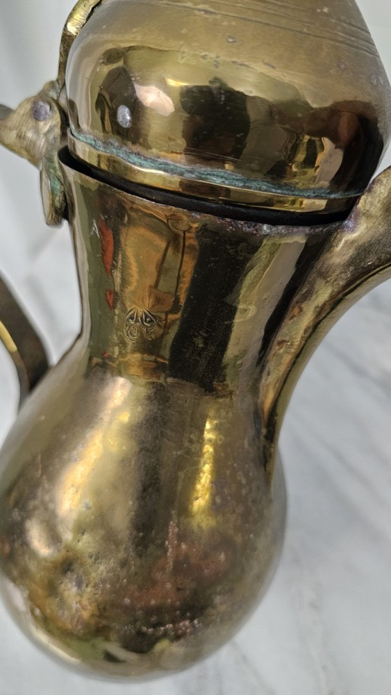 Vintage Middle Eastern Dallah Brass Coffee Pot