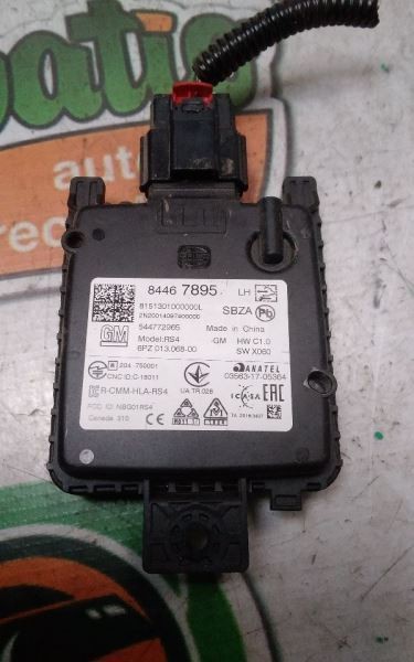 Driver Camera/Projector Radar Unit Fits 21-25 TRAILBLAZER 3103413