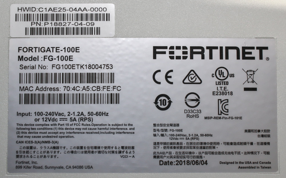 Fortinet FG-100E Network Security Firewall Appliance Rack Mountable | P18827-04