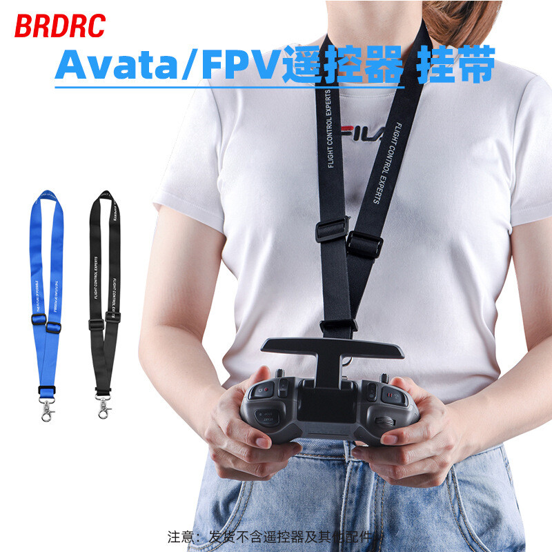 Remote Control Strap Avata2 Crossover Remote Control Rope For DJI FPV Combo ==