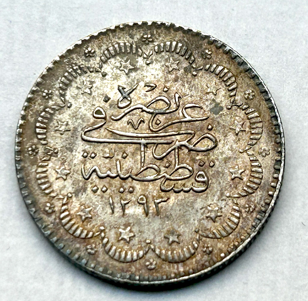 TURKEY SILVER 5 KURUSH 1293/11