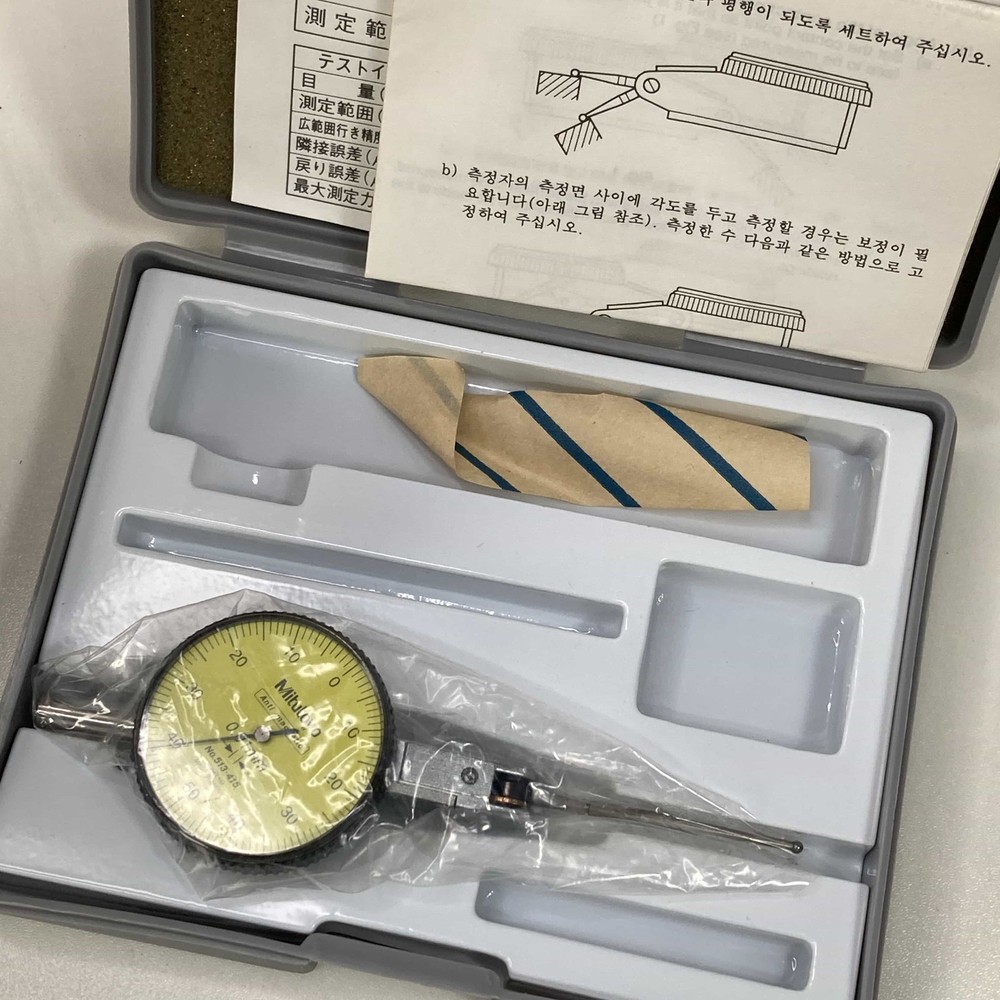 Mitutoyo 513-415 Unproofread used