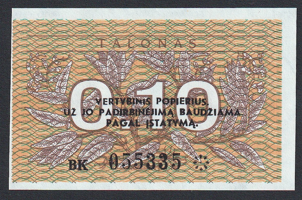 Lithuania 0,1 Talon 1991 UNC P#29b