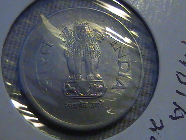 INDIA 2004 Indian 1 Rupee