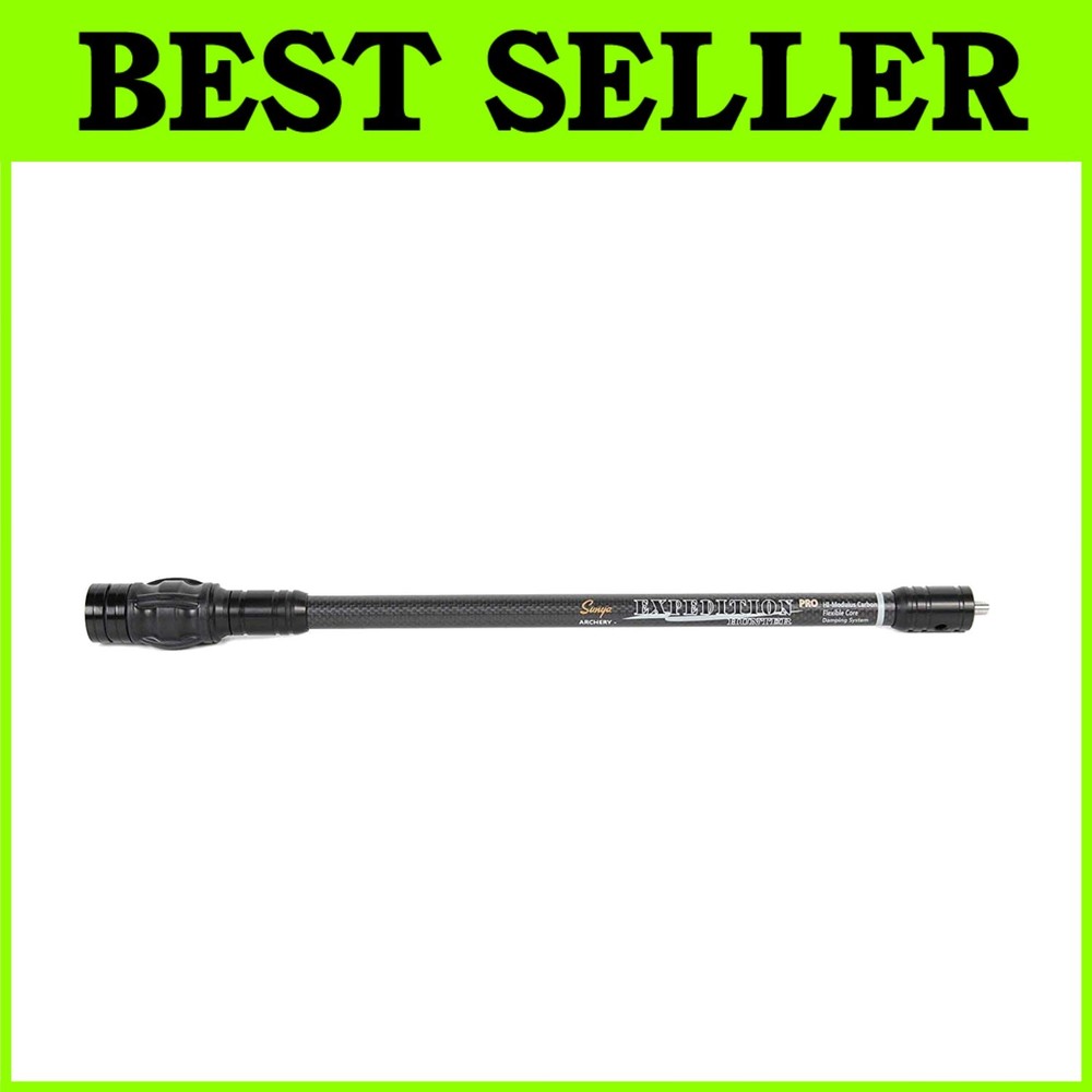 Lightweight Carbon Fiber Bow Stabilizer, 18" with Weights