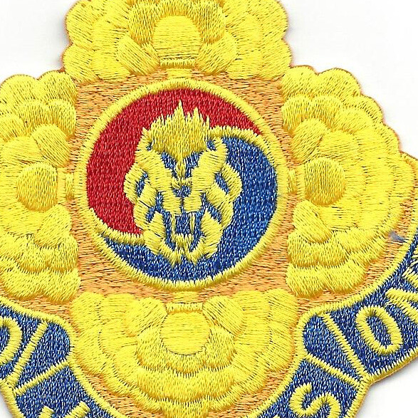 23rd Chemical Battalion Patch