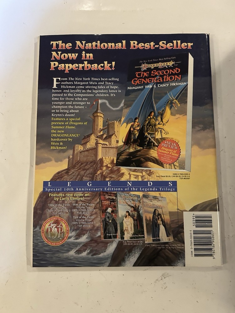 TSR: Dragon Magazine: Issue 214