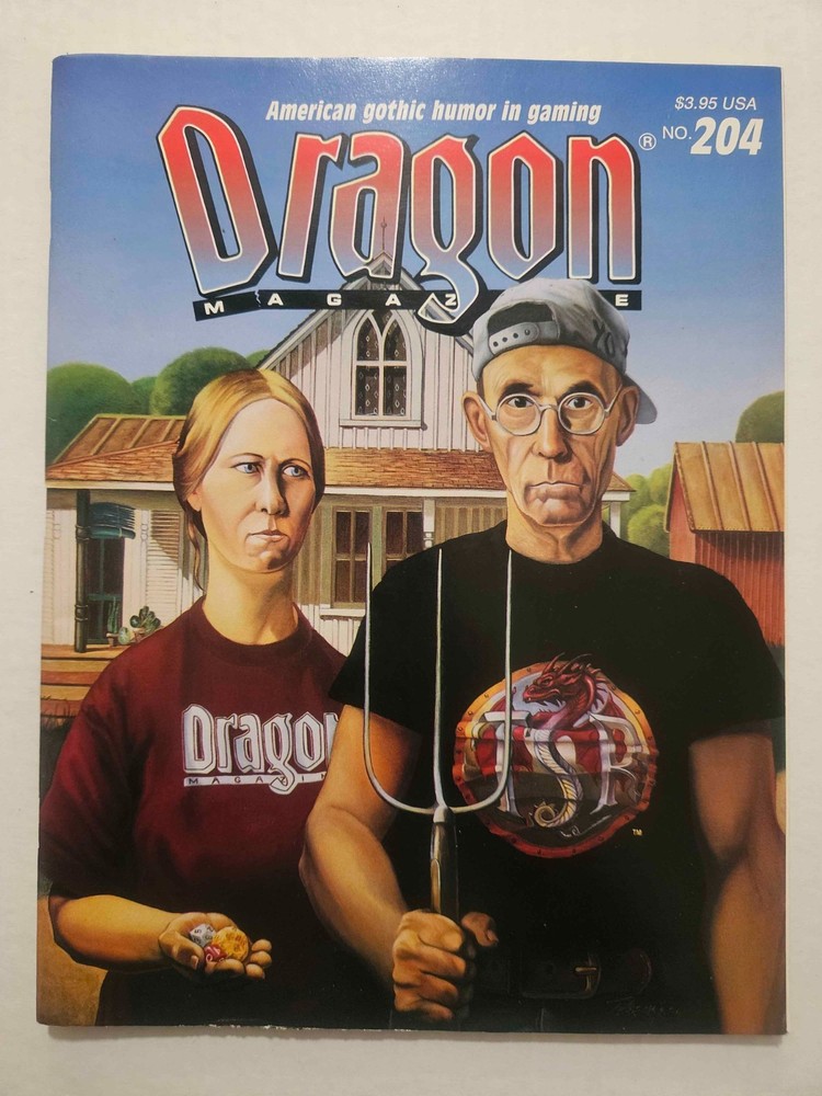 Dragon Magazine 204