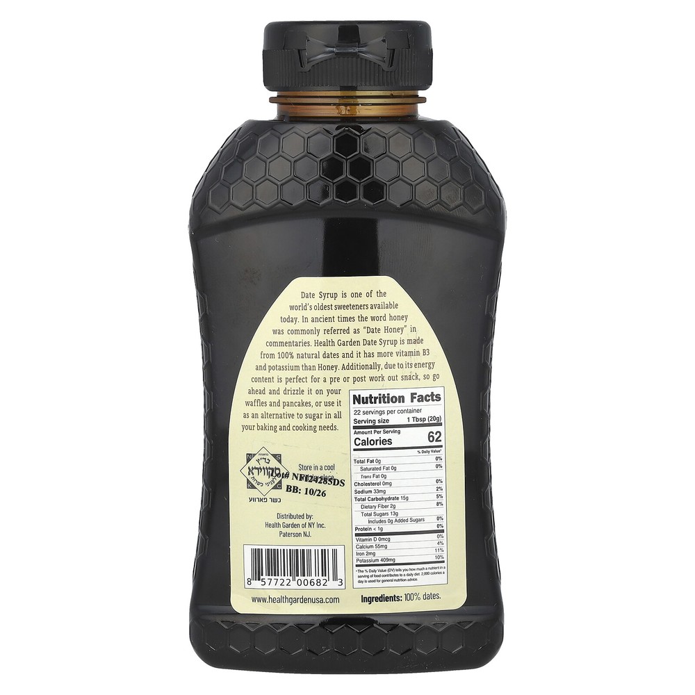 Date Syrup, 16 oz (453 g)