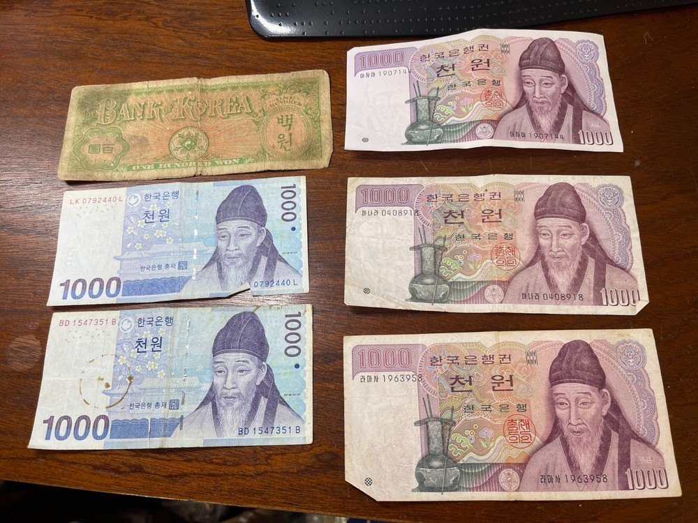Assorted Korea 6 Banknotes lot High Value