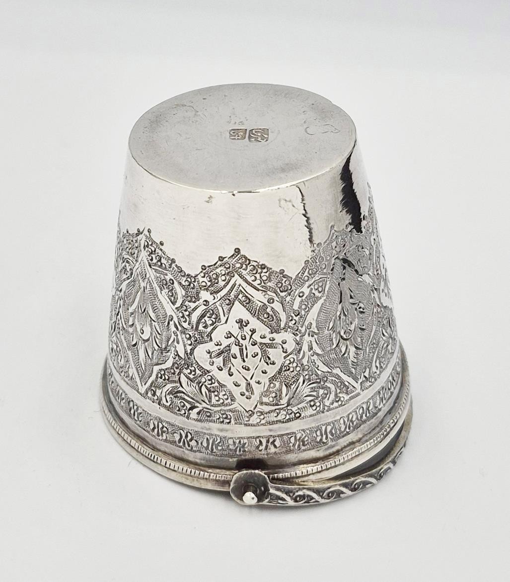 FINE ISLAMIC SOLID SILVER ENGRAVED BUCKET BOWL / CUP c1900