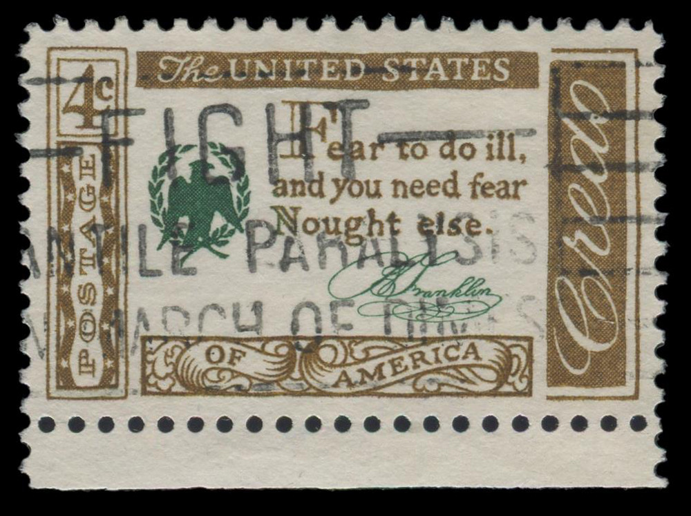 #1140 Used, PSE Graded 95, Cert #  01335497