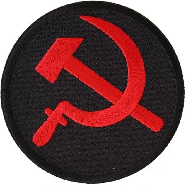 HAMMER AND SICKLE PATCH USSR SYMBOL CCCP