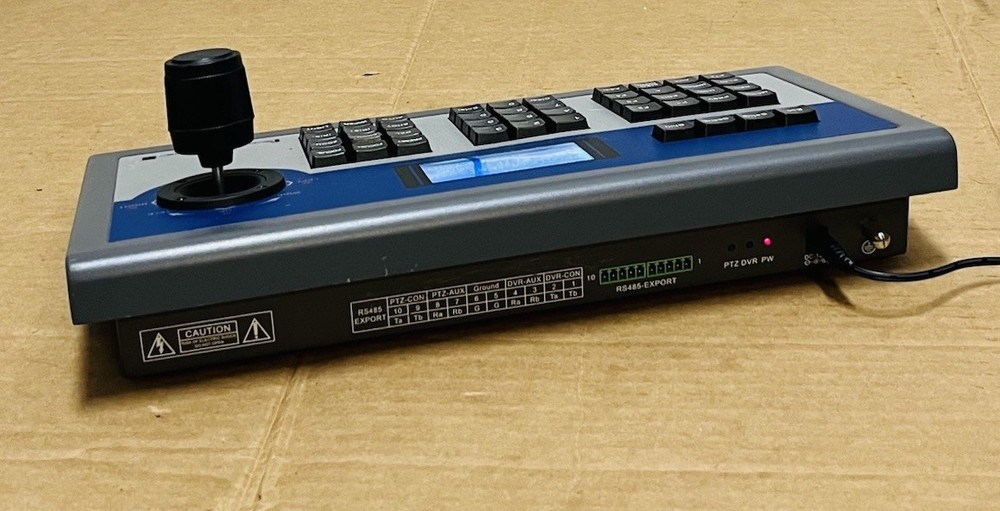 Super controller DS-1003KI with Power Adapter