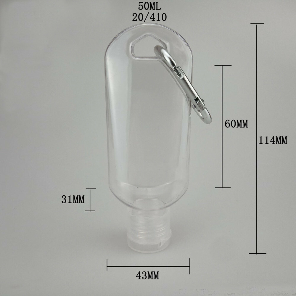 50ML Empty Leak proof Flip Cap Refillable Bottle with Key chain Hook Carabiner