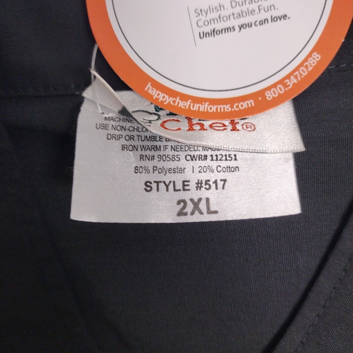 Happy Chef Black Grey 2XL Double Breasted Chefs Coat NWT snap button