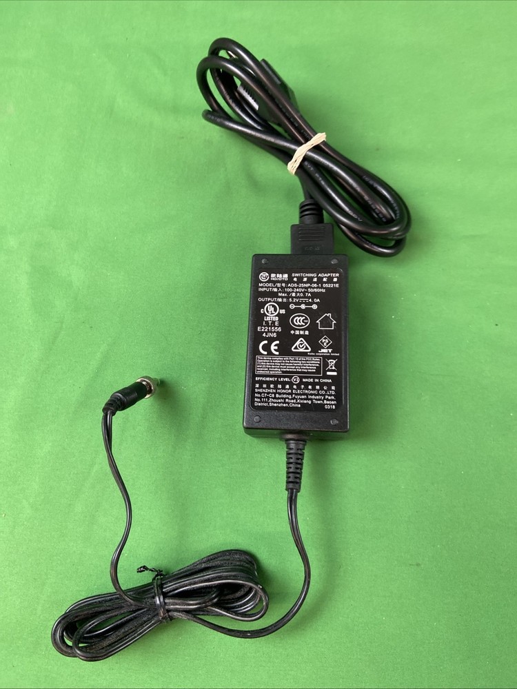 Kramer SL-240C Master/Room Controller With Power Adapter