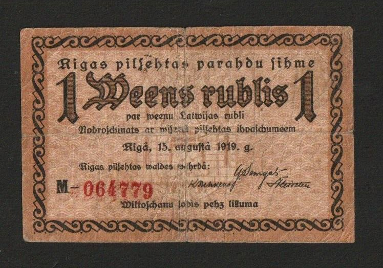 Latvia 1 Ruble 1919 Riga , VG