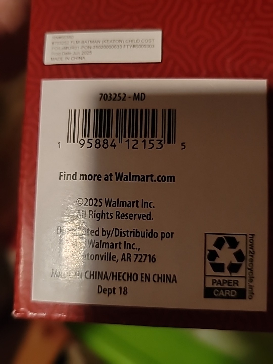 Rubies Boys Muscle Chest Bat Emblem Batman Costume & Mask & Cape Size M 8