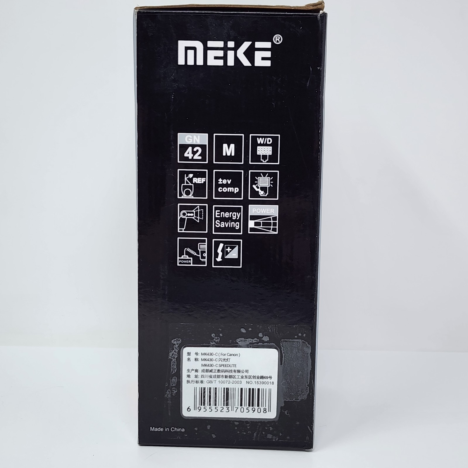 Meike MK430 TTL LCD Flash Speedlite Compatible with Canon DSLR Camera