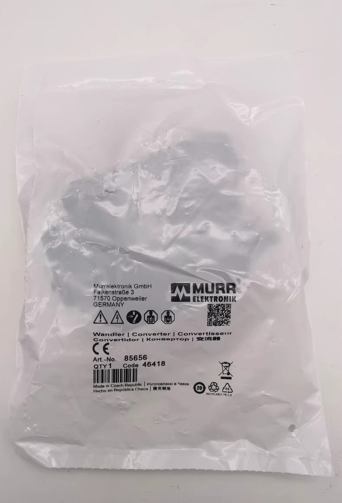 New Murr 85656 Relay DHL Shipping