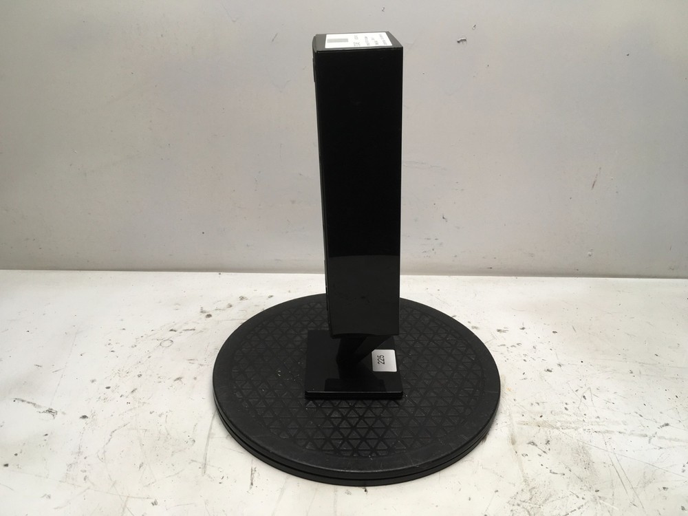 Samsung PS-DS4 Front Speaker - Single - Tested