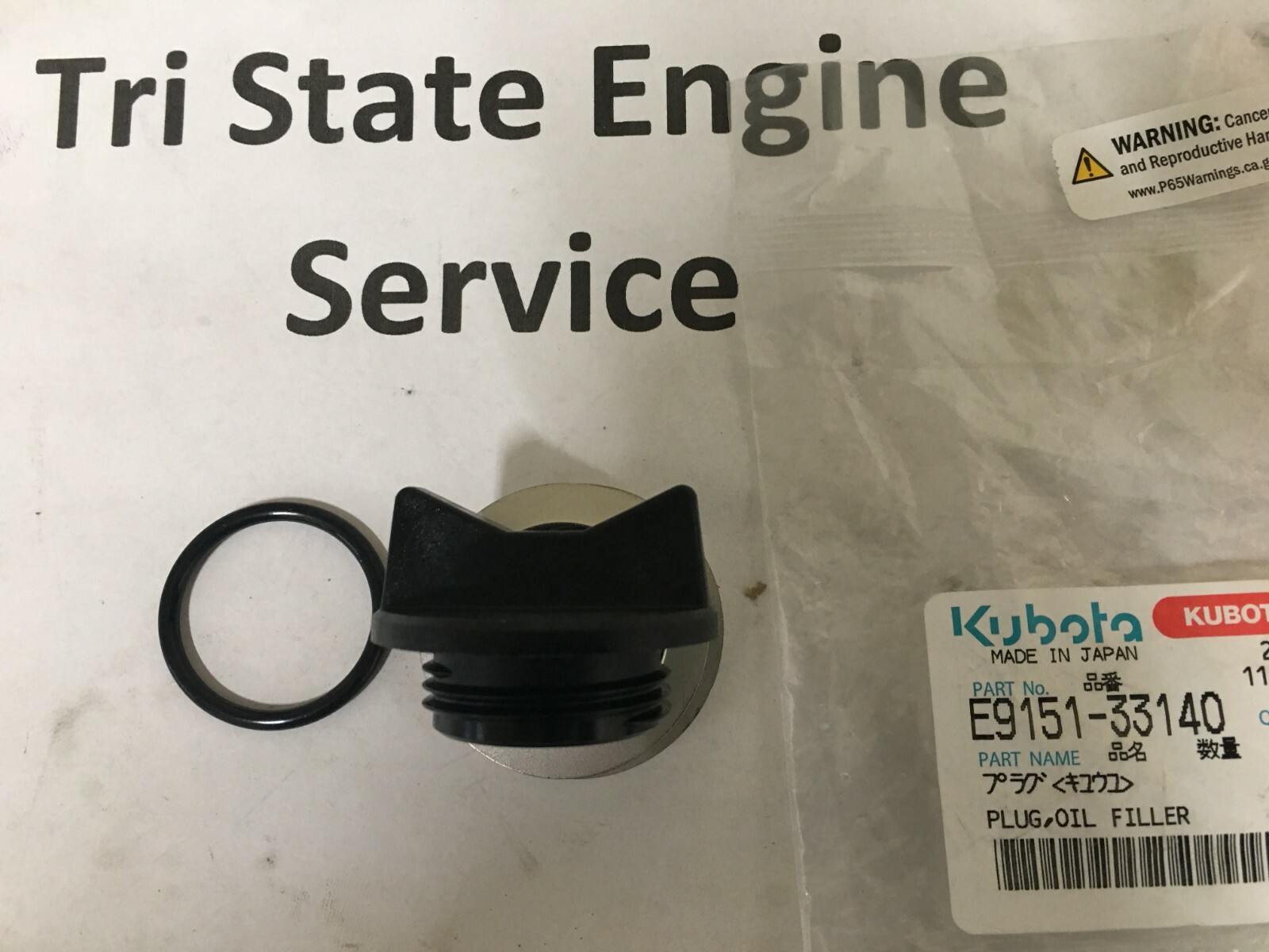 New Genuine OEM Kubota Oil Fill Cap W/ORing Fits Most Kubota Engines & Tractors