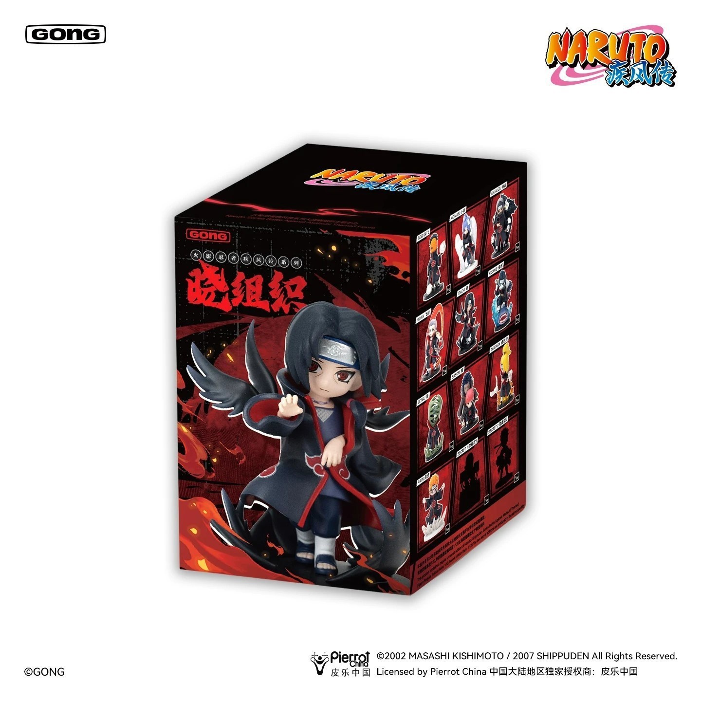 POP MART GONG Naruto: Shippuden Series Battle Against Akatsuki Figure Blind Box